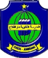 Logo MTs Darul Falah Cukir